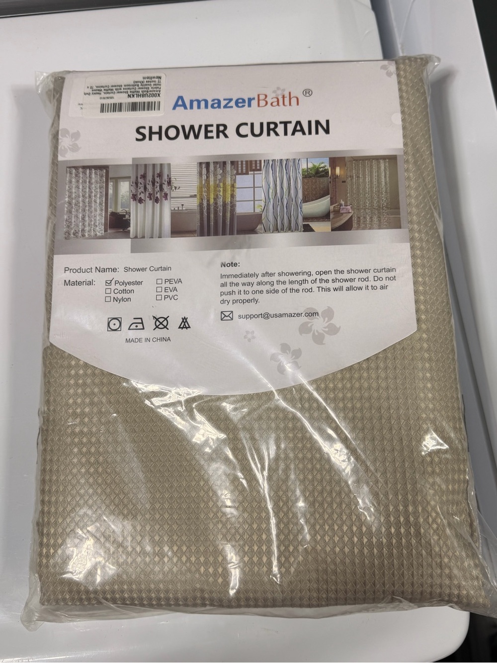 Amazon Beige Textured Shower Curtain